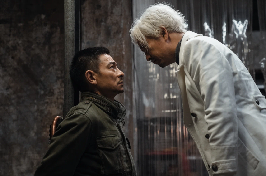 Ударная волна: Битва за Гонконг