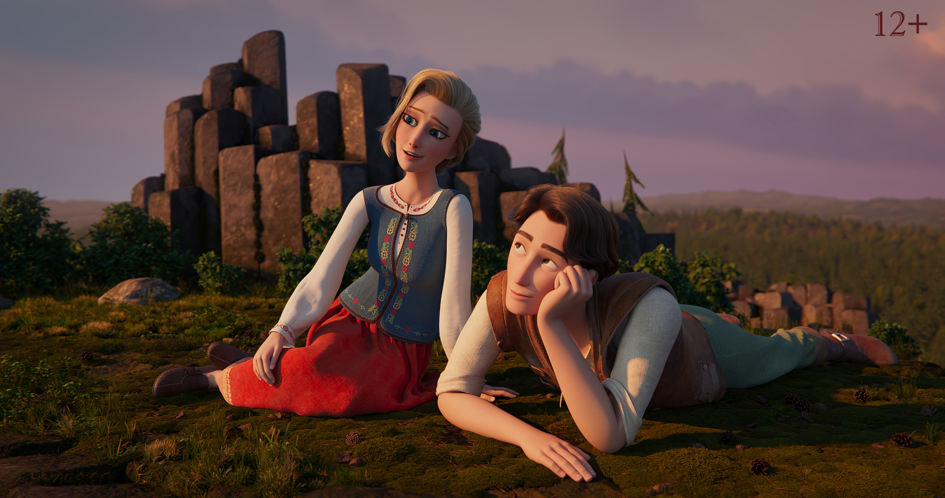 Королевские приключения